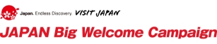 Big Welcome Campaign