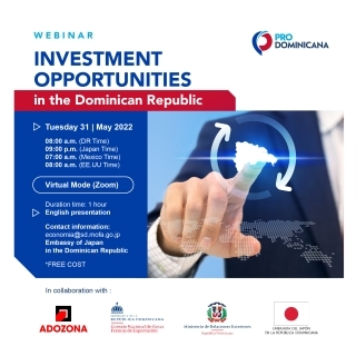 オンラインセミナー「Investment Opportunities in the Dominican Republic」開催のご案内