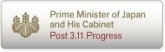 Post 3.11_ cabinet office